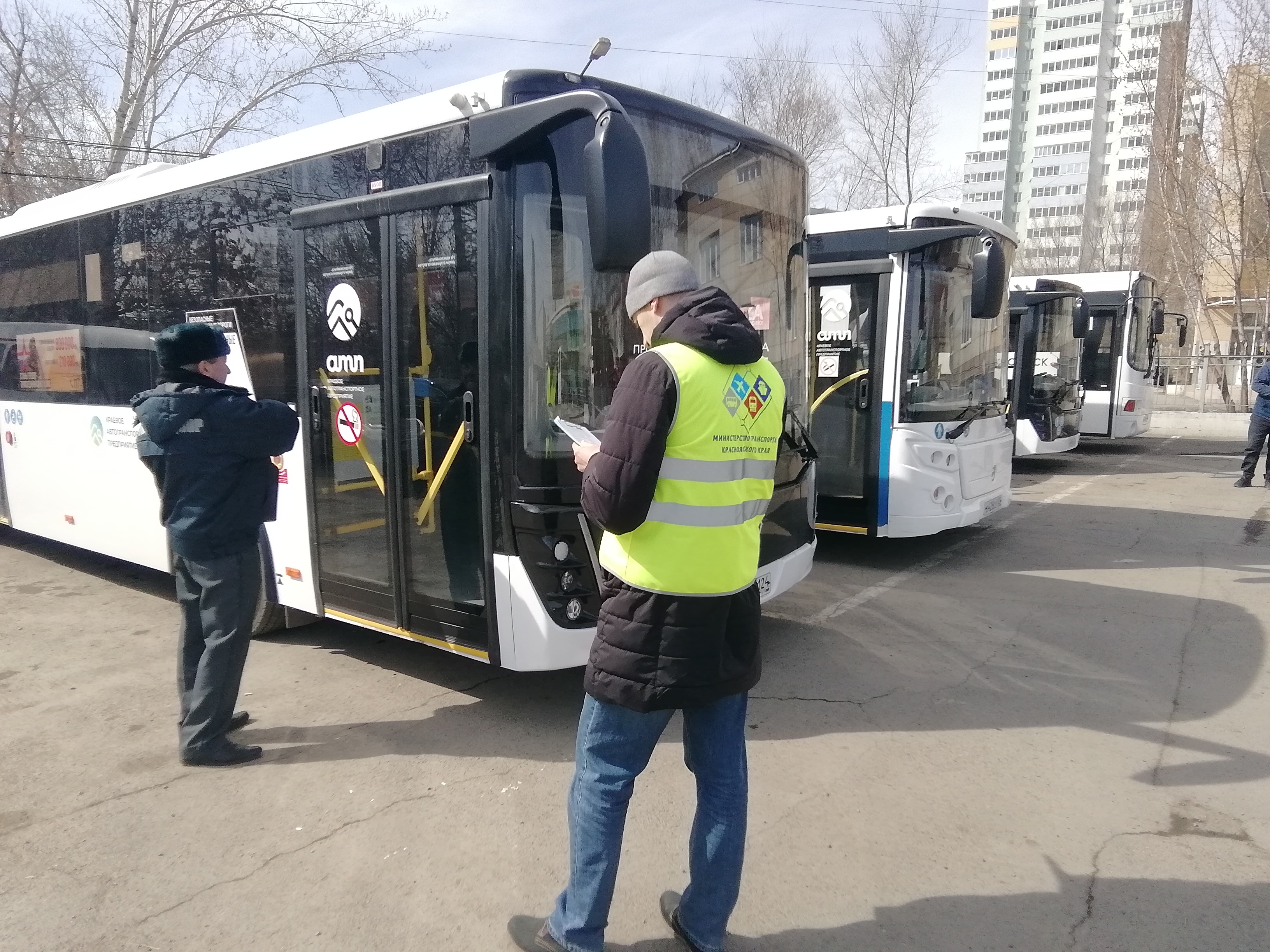 О проведении всероссийского мероприятия "Безопасность автобусных перевозок" в Красноярском крае